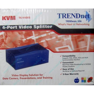 Видеосплиттер TRENDnet KVM TK-V400S (4-Port) в Краснозаводске, разветвитель видеосигнала TRENDnet KVM TK-V400S (Краснозаводск)