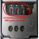 Nokia X3-02 отломаны контакты под SIM-картой (Краснозаводск)