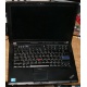 Ноутбук Lenovo Thinkpad R400 7443-37G (Intel Core 2 Duo T6570 (2x2.1Ghz) /2048Mb DDR3 /no HDD! /14.1" TFT 1440x900) - Краснозаводск