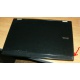 Ноутбук Dell Latitude E6400 (Intel Core 2 Duo P8400 (2x2.26Ghz) /2048Mb /80Gb /14.1" TFT (1280x800) - Краснозаводск