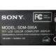Sony SDM-S95A (Краснозаводск)