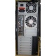 Двухъядерный компьютер AMD Athlon X2 250 (2x3.0GHz) /2Gb /250Gb/ATX 450W вид сзади (Краснозаводск)