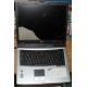 Ноутбук Acer TravelMate 4150 (4154LMi) (Intel Pentium M 760 2.0Ghz /256Mb DDR2 /60Gb /15" TFT 1024x768) - Краснозаводск