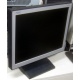 Монитор 15" TFT NEC LCD 1501 (Краснозаводск)
