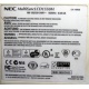 NEC MultiSyncLCD1550M (Краснозаводск)