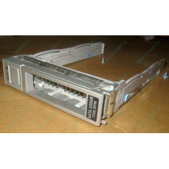 Салазки Sun 350-1386-04 в Краснозаводске, 330-5120-04 1 для HDD (Краснозаводск)