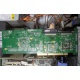 IBM ServeRaid 6M Adaptec 3225S PCI-X (FRU 13N2197) raid controller (Краснозаводск)