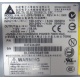 Серверный блок питания 700W Delta Electronics C41626-010 P/N D37234-001 для 2U Intel SR2400 в Краснозаводске, БП 700 W (Краснозаводск)