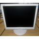 Монитор 17" TFT Philips 170S белый  (Краснозаводск)