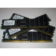 Память для сервера 1Gb DDR1 в Краснозаводске, 1024Mb DDR ECC Samsung pc2100 CL 2.5 (Краснозаводск)