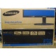 Монитор 19" TFT Samsung E1920NW (Краснозаводск)
