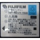 Аккумулятор NP-40 для Fujifilm FinePix F810 в Краснозаводске, аккумуляторная батарея NP-40 (Краснозаводск)