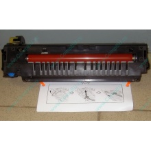 Epson 2090471 (Краснозаводск)