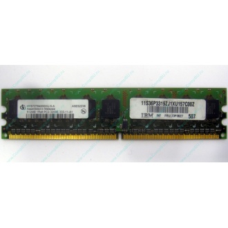 IBM 73P3627 512Mb DDR2 ECC memory (Краснозаводск)