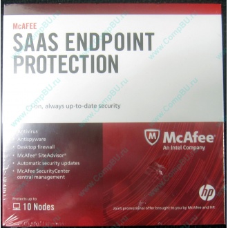 Антивирус McAFEE SaaS Endpoint Pprotection For Serv 10 nodes (HP P/N 745263-001) - Краснозаводск