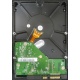 1Tb WD RE3 WD1002FBYS электроника (Краснозаводск)