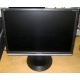 Монитор 19" TFT ViewSonic VA1926W-7 (Краснозаводск)