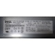 Блок питания Dell 7000814-Y000 700W (Краснозаводск)