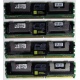 Серверная память 1024Mb (1Gb) DDR2 ECC FB Kingston PC2-5300F (Краснозаводск)