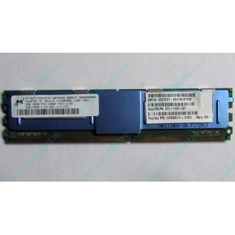 Серверная память SUN (FRU PN 511-1151-01) 2Gb DDR2 ECC FB в Краснозаводске, память для сервера SUN FRU P/N 511-1151 (Fujitsu CF00511-1151) - Краснозаводск