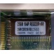 256 Mb DDR1 ECC Registered Transcend pc-2100 (266MHz) DDR266 REG 2.5-3-3 REGDDR AR (Краснозаводск)