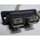 USB-разъемы HP 451784-001 (459184-001) от морды HP 5U tower (Краснозаводск)