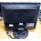 Монитор Nec LCD190V (вид сзади) - Краснозаводск