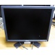 Монитор 17" ЖК Dell E176FPf (Краснозаводск)