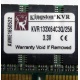 Kingston KVR133X64C3Q/256 3.3V (Краснозаводск)