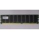 Серверная память 512Mb DDR ECC Hynix pc-2100 400MHz (Краснозаводск)