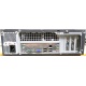 Лежачий четырехядерный системный блок Intel Core 2 Quad Q8400 (4x2.66GHz) /2Gb DDR3 /250Gb /ATX 300W Slim Desktop вид сзади (Краснозаводск)