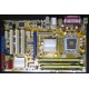 Материнская плата Asus P5B SE s.775 Б/У (Краснозаводск)
