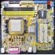 Материнская плата Asus M2A-VM s.AM2 Б/У (Краснозаводск)