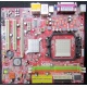 Б/У материнская плата с дефектом MSI MS-7253 K9VGM-V VER 1.1 s.AM2 (Краснозаводск)