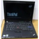 Ноутбук Lenovo Thinkpad T400 6473-N2G (Intel Core 2 Duo P8400 (2x2.26Ghz) /2Gb DDR3 /250Gb /матовый экран 14.1" TFT 1440x900)  (Краснозаводск)