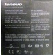 Lenovo Thinkpad T400 label P/N 44C0614 (Краснозаводск)