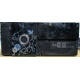 Компактный системный блок Intel Core 2 Quad Q9300 (4x2.5GHz) /4Gb /250Gb /ATX 300W (Краснозаводск)