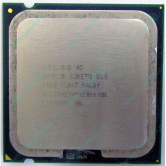 Процессор Intel Core 2 Duo E6420 (2x2.13GHz /4Mb /1066MHz) SLA4T socket 775 (Краснозаводск)