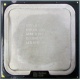 Процессор Intel Core 2 Duo E6400 (2x2.13GHz /2Mb /1066MHz) SL9S9 socket 775 (Краснозаводск)
