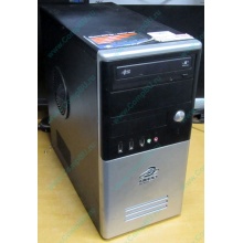 Компьютер Б/У Intel Core 2 Quad Q6600 (4x2.4GHz) /4Gb /250Gb /ATX 350W FSP (Краснозаводск)