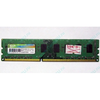НЕРАБОЧАЯ память 4Gb DDR3 SP (Silicon Power) SP004BLTU133V02 1333MHz pc3-10600 (Краснозаводск)