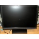 22" TFT монитор Benq G2200W 1680x1050 (широкоформатный) - Краснозаводск