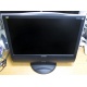 Монитор с колонками 20.1" ЖК ViewSonic VG2021WM-2 1680x1050 (широкоформатный) - Краснозаводск