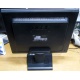 Монитор 19" Acer AL1916 (1280х1024) вид сзади (Краснозаводск)