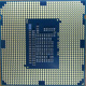 Процессор Intel Celeron G1620 (2x2.7GHz /L3 2048kb) SR10L s1155 (Краснозаводск)