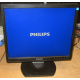Монитор 17" TFT Philips Brilliance 17S (Краснозаводск)