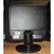 Монитор 17" Philips Brilliance 17S (17S1SB) вид сзади (Краснозаводск)