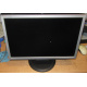 Монитор 19" TFT Samsung SyncMaster 923nw (Краснозаводск)