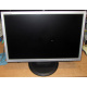 Монитор 19" ЖК Samsung SyncMaster 923nw (Краснозаводск)