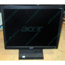 Монитор 17" TFT Acer V173 в Краснозаводске, монитор 17" ЖК Acer V173 (Краснозаводск)